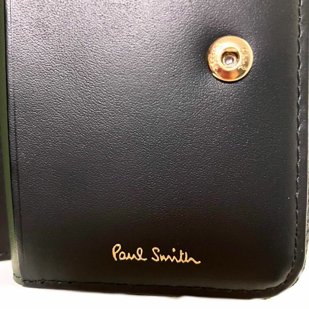 Paul Smith ポール・スミス マーケトリーバニー コイン＆キーケース-