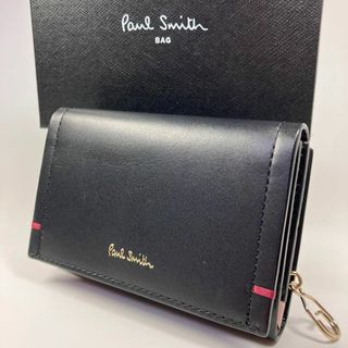 ポールスミス(Paul Smith)の【ポールスミス】 名入れ可 キーケース コインケース 4連キーケース 小銭入れ(コインケース/小銭入れ)