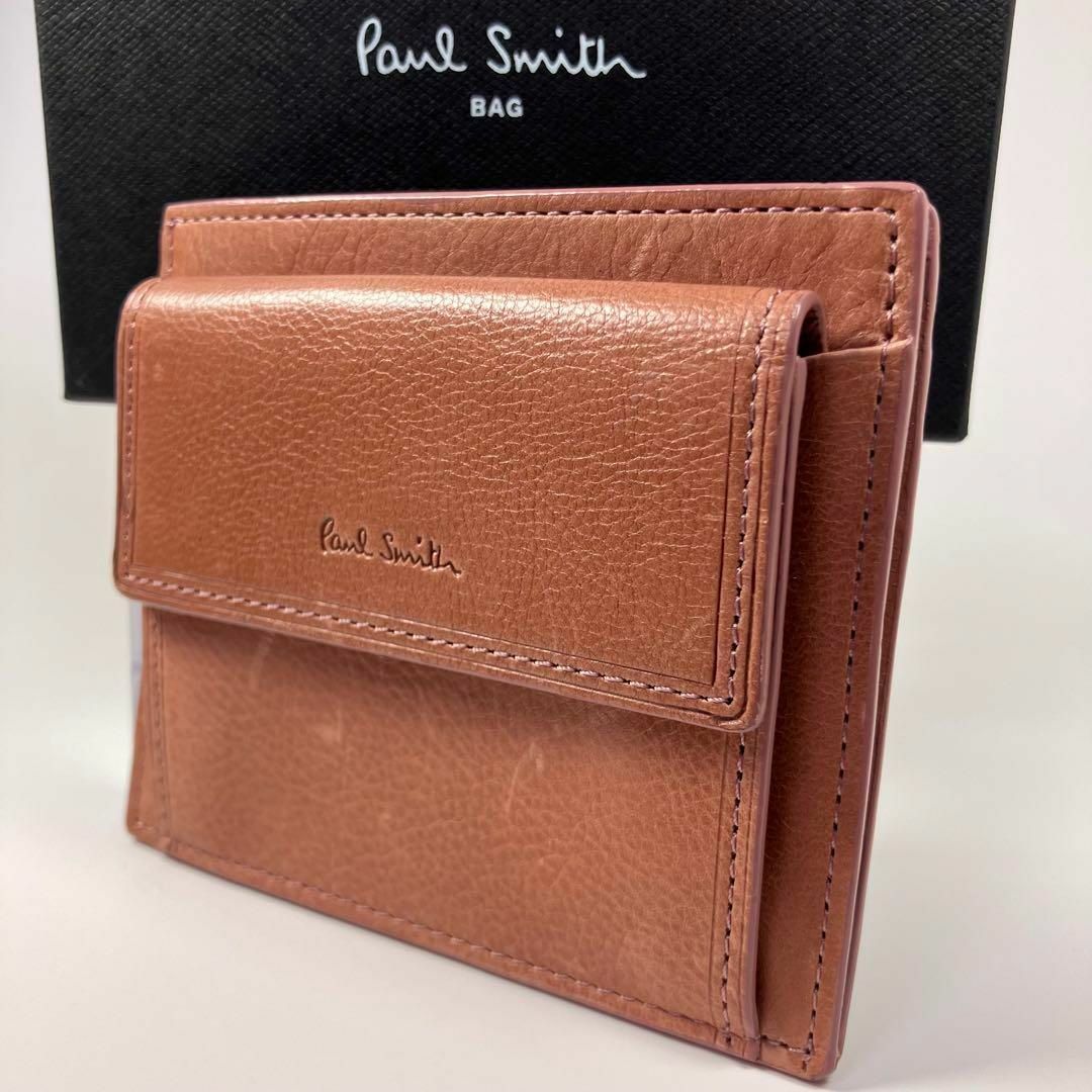 Paul Smith(ポールスミス)のPaul Smith ポール・スミス  インカスレザー　カード＆コインケース レディースのファッション小物(財布)の商品写真