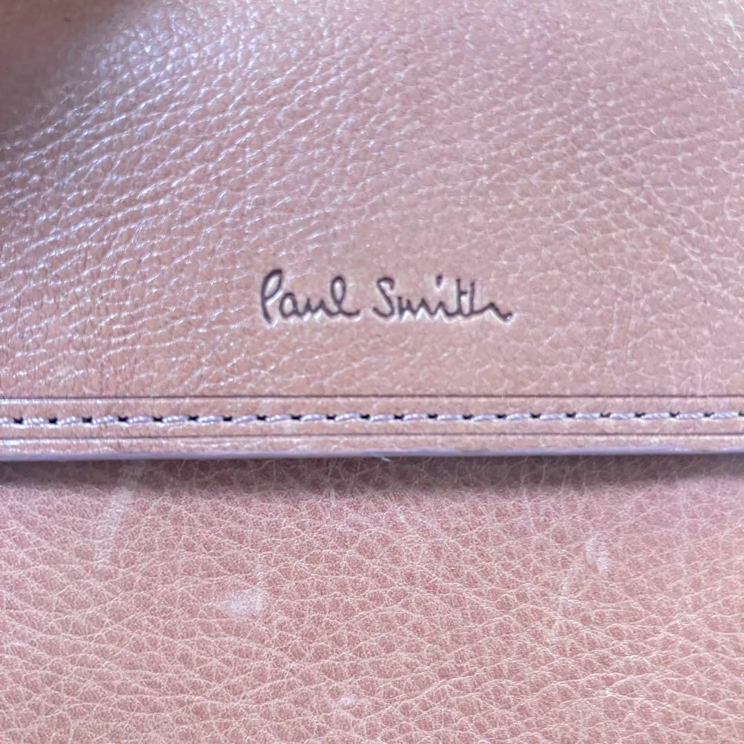 Paul Smith(ポールスミス)のPaul Smith ポール・スミス  インカスレザー　カード＆コインケース レディースのファッション小物(財布)の商品写真