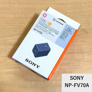SONY NP-FV70A 新品未使用　未開封