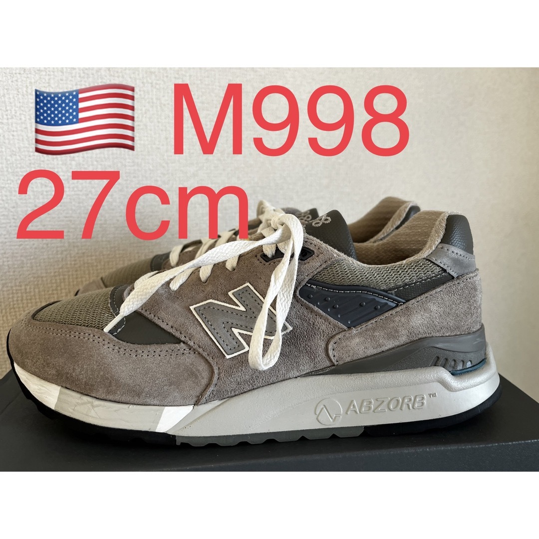 NEW BALANCE M998 アメリカ製 990 992 993 1300-