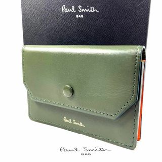 ポールスミス(Paul Smith)の【ポールスミス】 グリーン ボタン付き 名刺入れ  Paul Smith ポール(コインケース/小銭入れ)