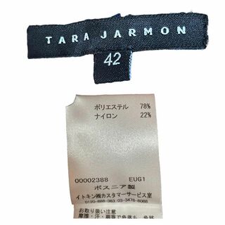 TARA JARMON タラジャーモン ショートパンツ -(M位) オレンジ