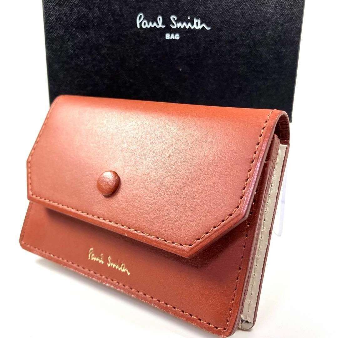 Paul Smith(ポールスミス)の【 Paul Smith】 ポールスミス ブラウン 茶色 定期入れ カード 名刺 メンズのファッション小物(名刺入れ/定期入れ)の商品写真