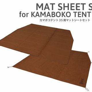 ディーオーディー テント/タープの通販 500点以上 | DODのスポーツ