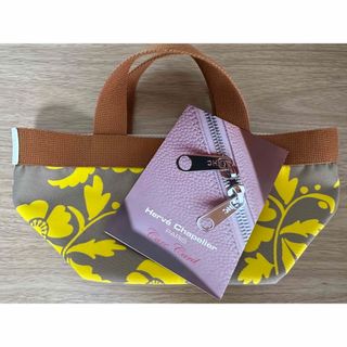 エルベシャプリエ(ゴールド/金色系)の通販 200点以上 | Herve