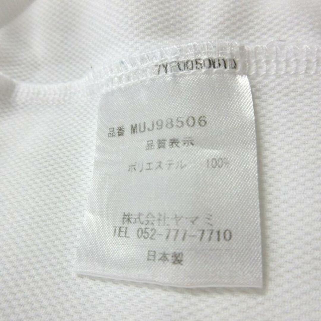 ムータ 半袖ポロシャツ サイズS メンズ - メンズのトップス(ポロシャツ)の商品写真