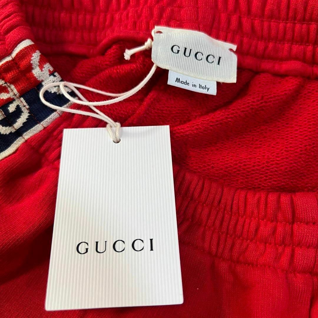 未使用 グッチGUCCI ロゴ トラックパンツ スウェットパンツ
