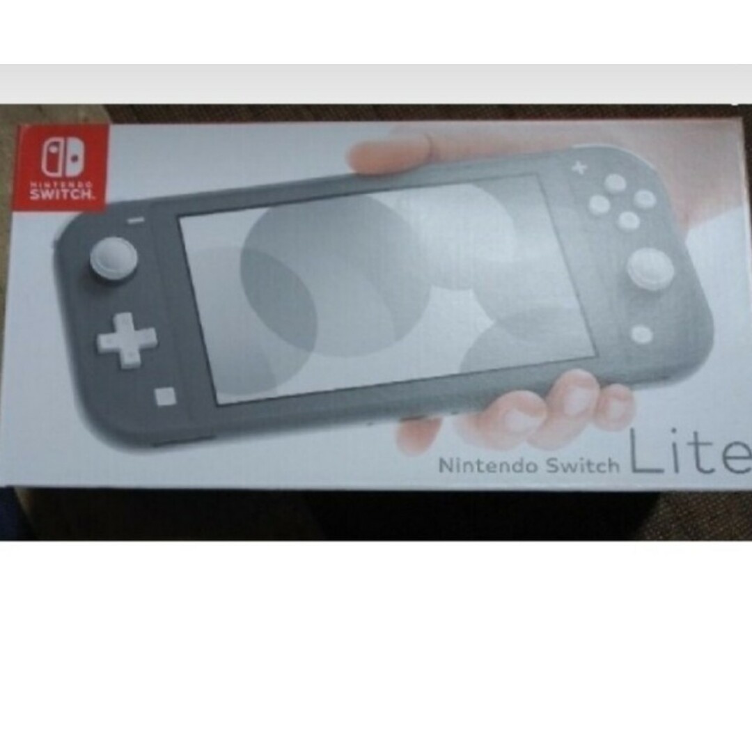 新品未開封 Nintendo Switch lite グレー スイッチ