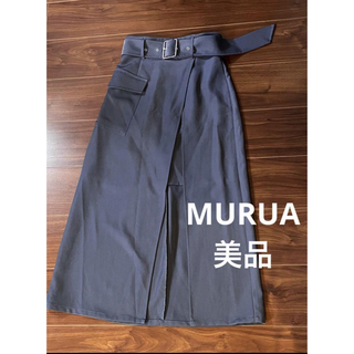 ムルーア(MURUA)の【美品】MURUA ワイドベルトラップスカート グレー Sサイズ(ロングスカート)