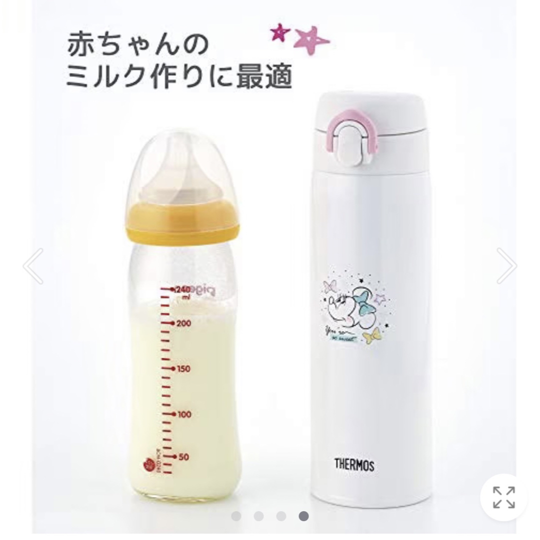 THERMOS(サーモス)のサーモス　調乳用ステンレスボトル　新品未使用　ディズニー　2点セット キッズ/ベビー/マタニティの授乳/お食事用品(水筒)の商品写真