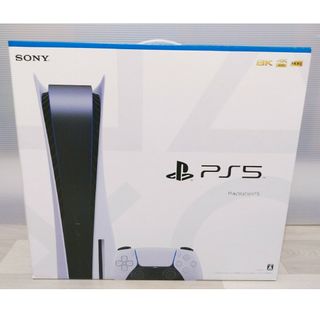 【新品未開封】PlayStation5 通常版 ディスクドライブ　1年保証付