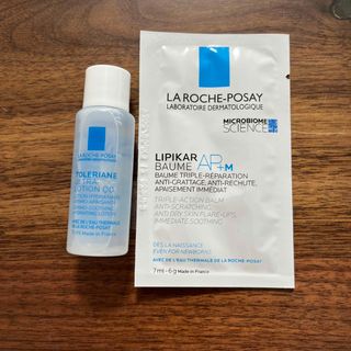 ラロッシュポゼ(LA ROCHE-POSAY)のラロッシュポゼ♡新品♡ローション(化粧水/ローション)