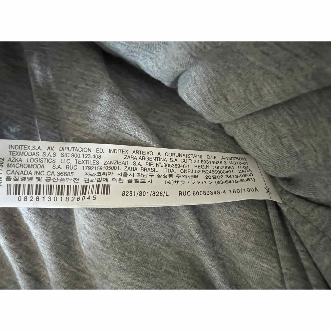 ZARA(ザラ)のZARA メンズ　スエード調中綿ベストL新品 メンズのジャケット/アウター(ダウンベスト)の商品写真