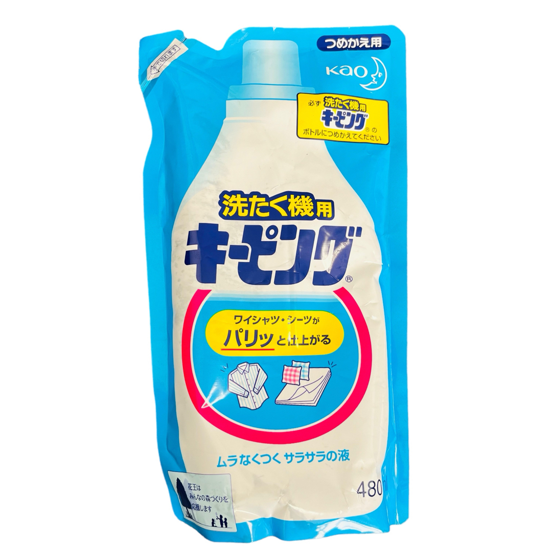 花王 - 花王 KAO 洗たく機用 キーピング つめかえ用 480ml 3個セットの