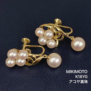 （美品）ミキモト MIKIMOTO チューリップブローチ K18YG×パール×ダイヤ 8870