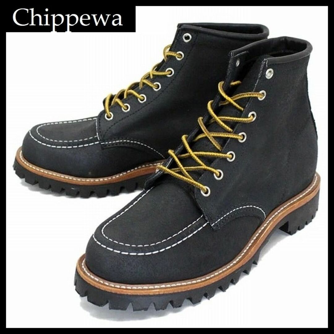 新品 チペワ 1901M62 ホーウィン ラフアウト ラギッド ブーツ 9.5②のサムネイル