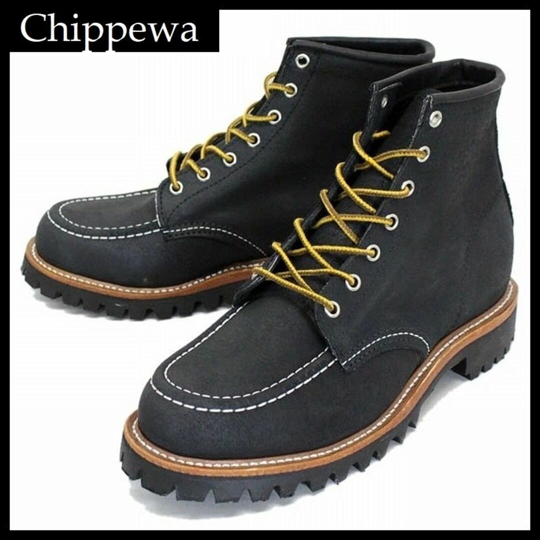 CHIPPEWA(チペワ)の新品 チペワ 1901M62 ホーウィン ラフアウト ラギッド ブーツ 9.5② メンズの靴/シューズ(ブーツ)の商品写真