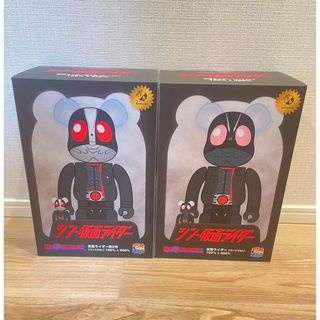 ベアブリック(BE@RBRICK)のBE@RBRICK 仮面ライダー  & 第2号 2点 100% 400% コート(特撮)