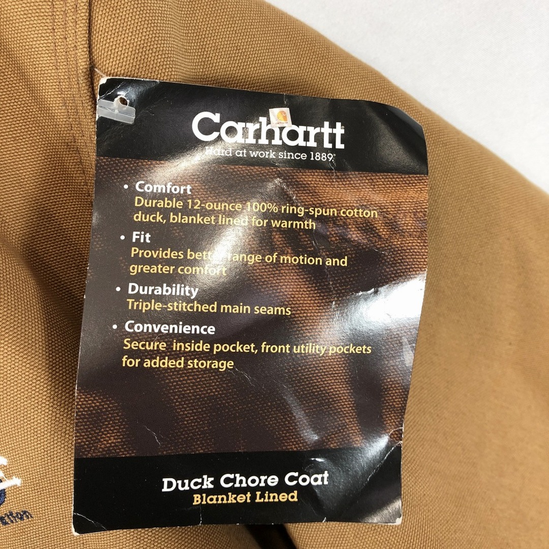 carhartt(カーハート)のデッドストック Carhartt カーハート ミシガンチョアコート型 ワークジャケット 刺繍  ワーク ブラウン (メンズ 48) 中古 古着 O9755 メンズのジャケット/アウター(その他)の商品写真