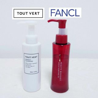 FANCL - 【さくら様専用】ファンケル ３点の通販 by youyou's shop