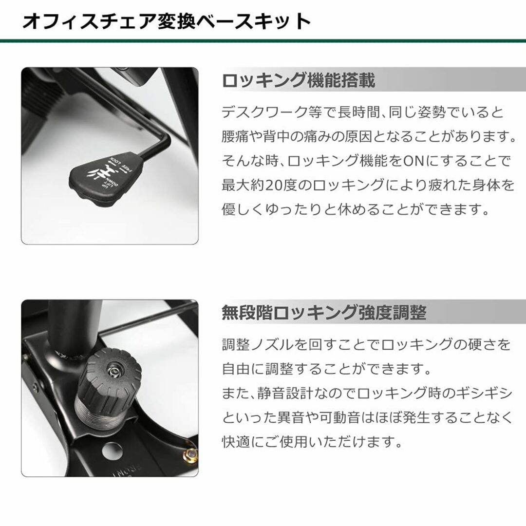色: Chrome】【訳有り】【アウトレット】レカロ向け オフィスチェアー