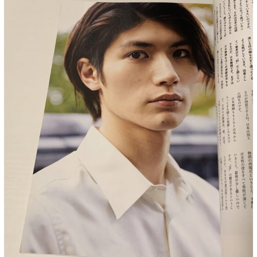 2024新入荷 三浦春馬 写真集 ふれる アート/エンタメ/ホビー 2024新入荷 三浦春馬 写真集 ふれる アート/エンタメ/ホビー