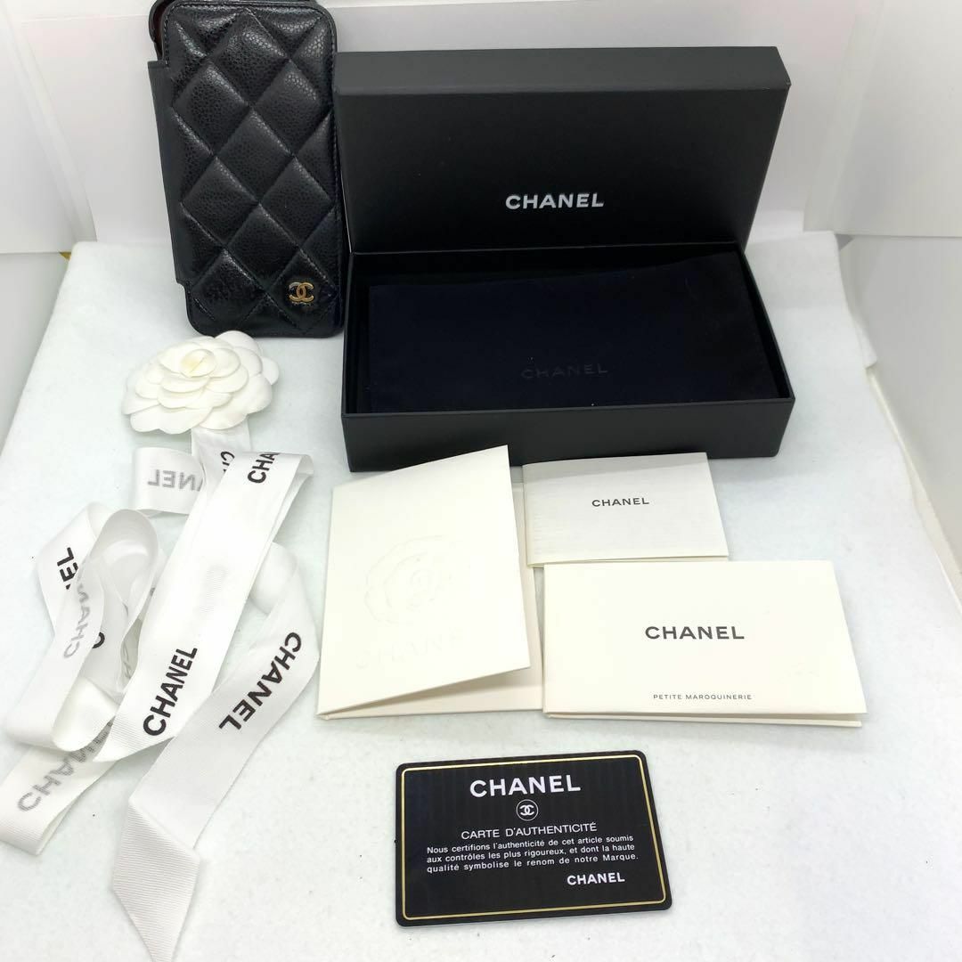 CHANEL(シャネル)のCHANEL マトラッセiPhone12/12Proスマホケース #109550 スマホ/家電/カメラのスマホアクセサリー(iPhoneケース)の商品写真