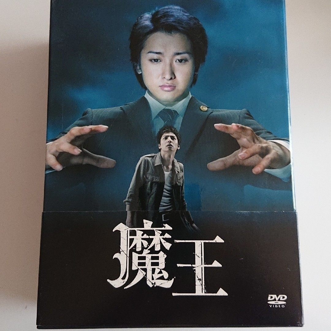 嵐(アラシ)の魔王 DVD-BOX エンタメ/ホビーのDVD/ブルーレイ(TVドラマ)の商品写真