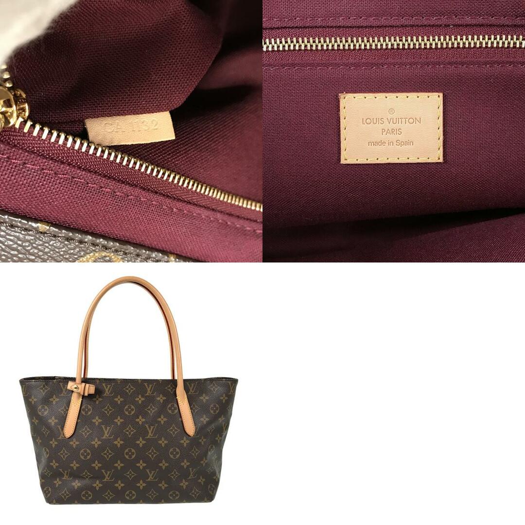 LOUIS VUITTON - ルイ・ヴィトン モノグラム ラスパイユPM トート