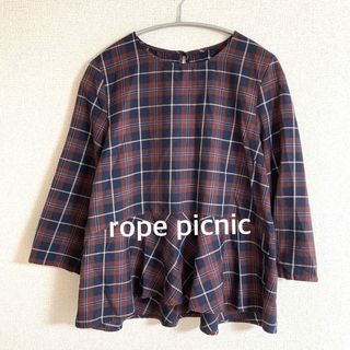 ロペピクニック(Rope' Picnic)の美品　ロペピクニック　ブラウス　カットソー　プルオーバー　チェック(カットソー(長袖/七分))