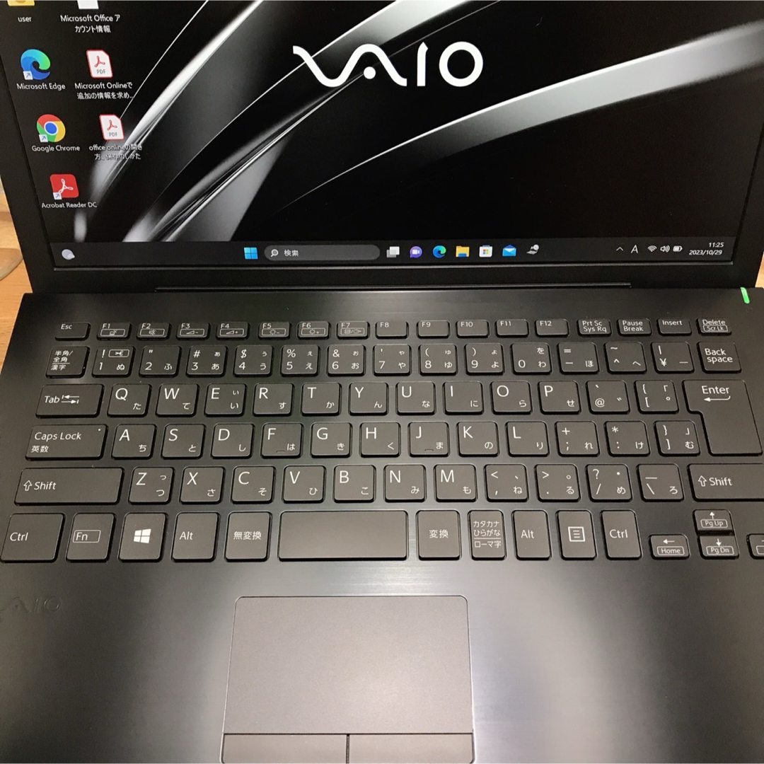 【美品】2020年モデルVAIO✨i5第10世代✨SSD256GB✨メモリ8GB