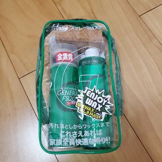 中古】ガリウムの通販 200点以上 | GALLIUMを買うならラクマ