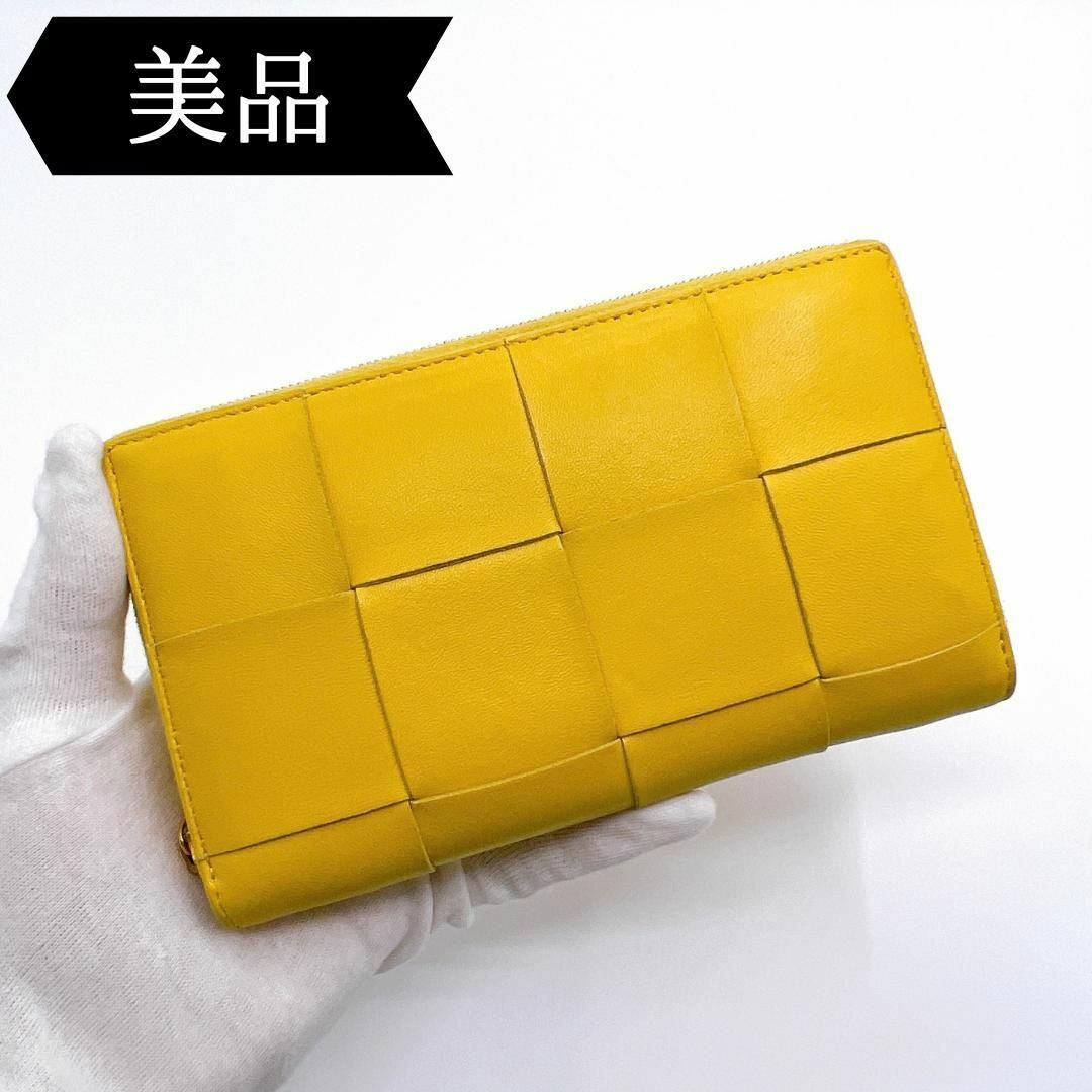 ◇ボッテガヴェネタ◇マキシイントレチャート/長財布/ブランド | フリマアプリ ラクマ