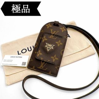 ルイヴィトン(LOUIS VUITTON)の◇ルイヴィトン◇モノグラム/ポルトカルトシェイディ/カードケース/ブランド(名刺入れ/定期入れ)