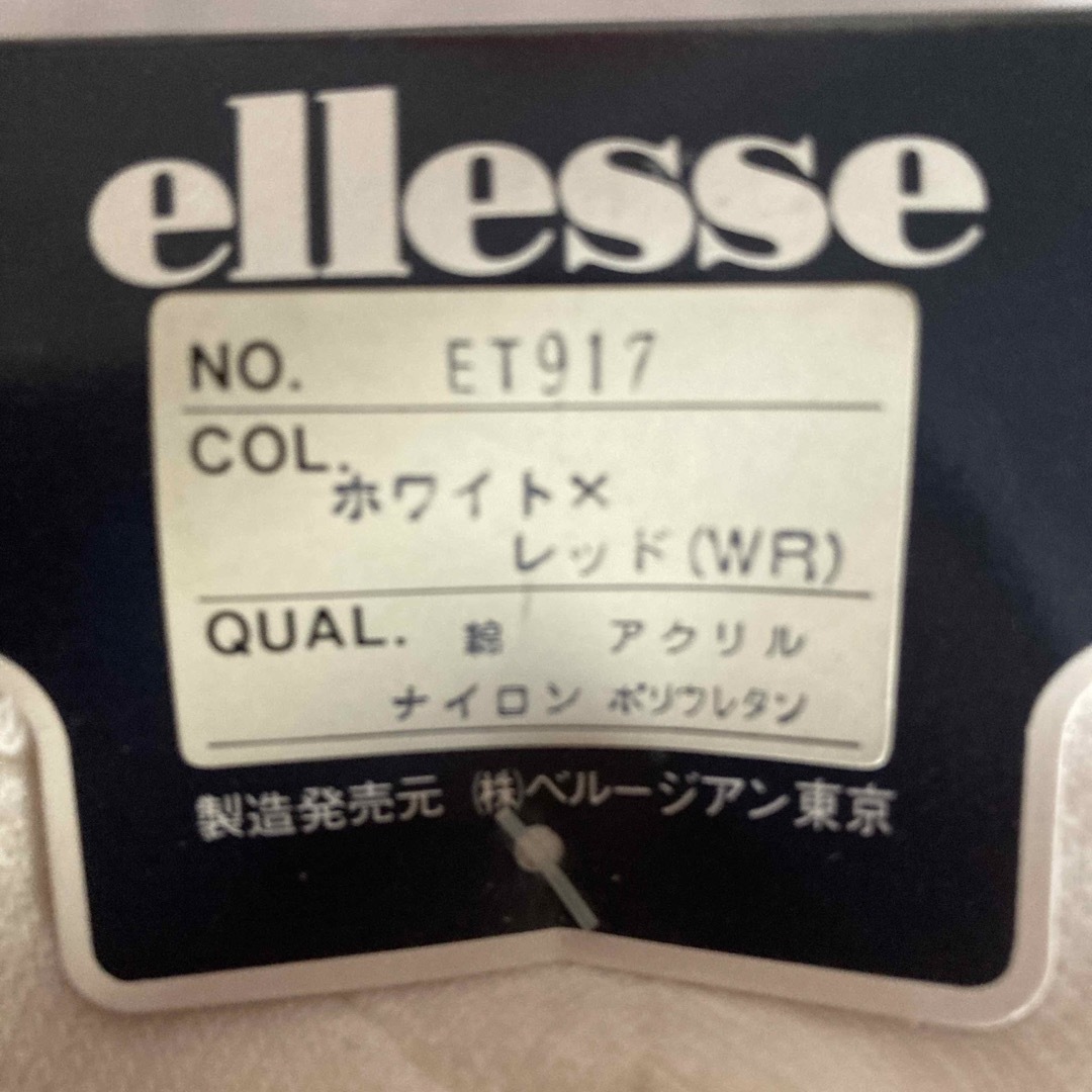 ellesse(エレッセ)のellesse  靴下　24〜26cm メンズのレッグウェア(ソックス)の商品写真