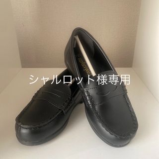 キッズ ローファー 18cm 黒(ローファー)