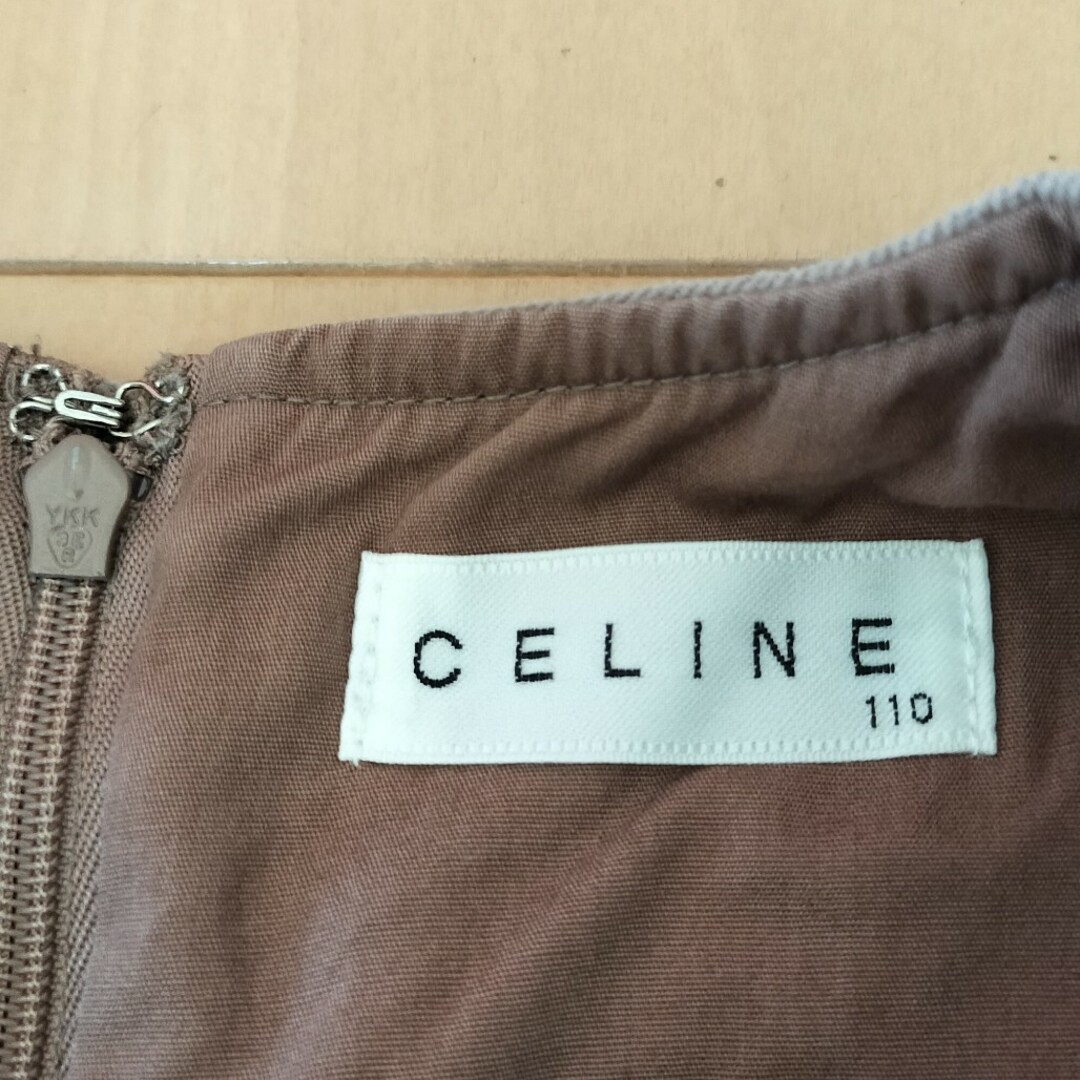 celine(セリーヌ)のセリーヌ　ワンピース110cm キッズ/ベビー/マタニティのキッズ服女の子用(90cm~)(ワンピース)の商品写真