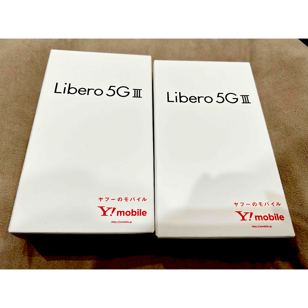 Libero 5G Ⅱ ブラック&ホワイト ２台セット リベロ 新品未使用