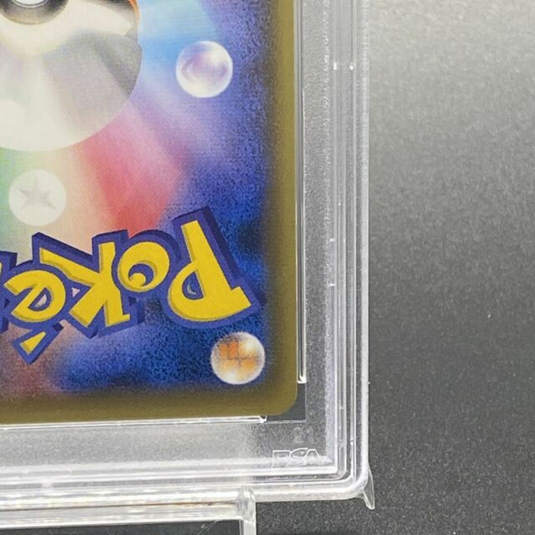 ポケモン - 【PSA10】カメックスEX SR 092/087の通販 by magi 公式出品