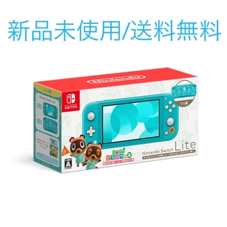 Nintendo Switch - ◇新品/未使用 ◇ジョイコンLR☆スプラトゥーン3