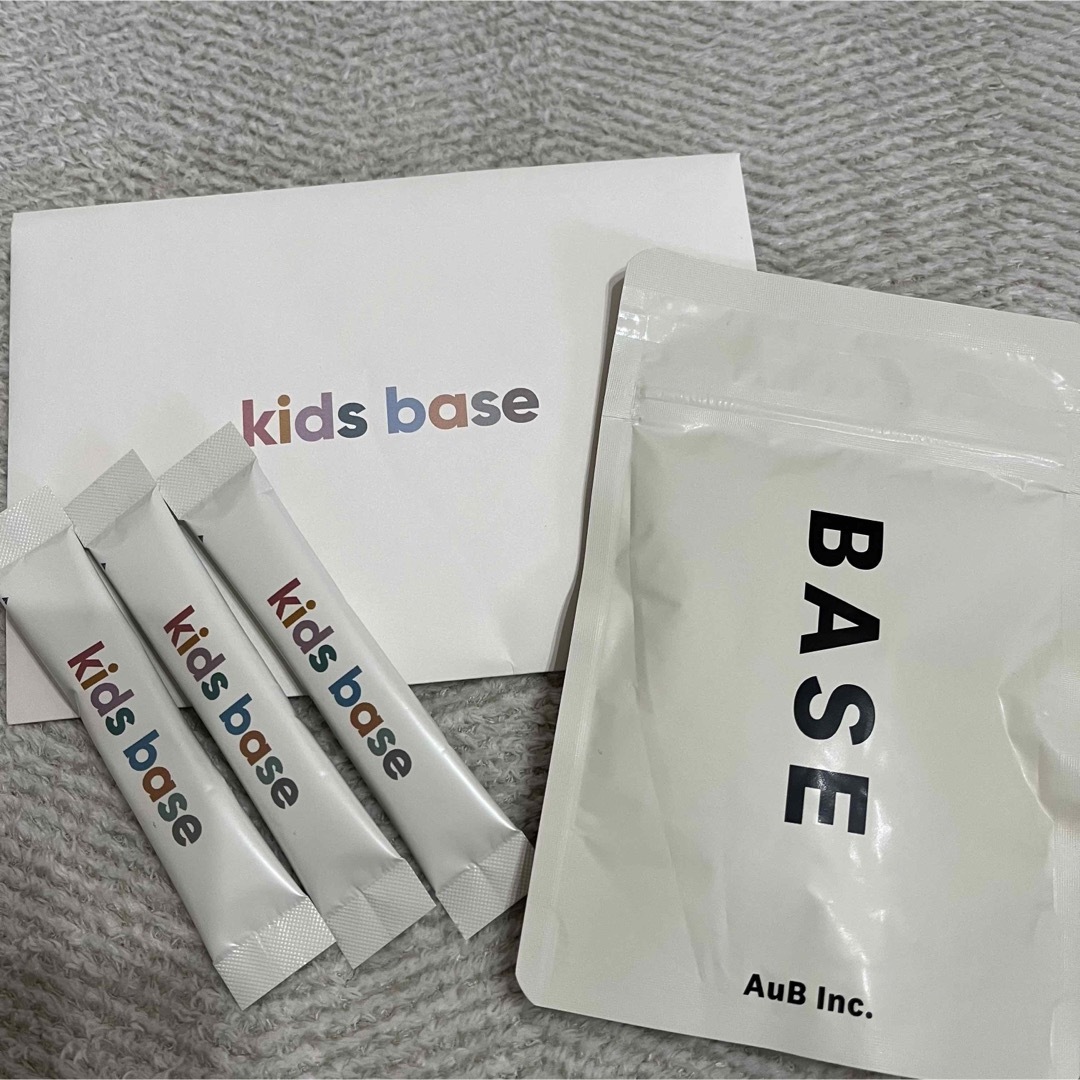 AuB BASE 1袋(90粒) & kids base 3包の通販 by nao3's shop｜ラクマ