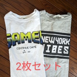 エイチアンドエム(H&M)のH&M 150㌢ロンT②枚セット(Tシャツ/カットソー)