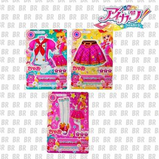 アイカツ! ピンク シングルカードの通販 43点 | アイカツ!のエンタメ