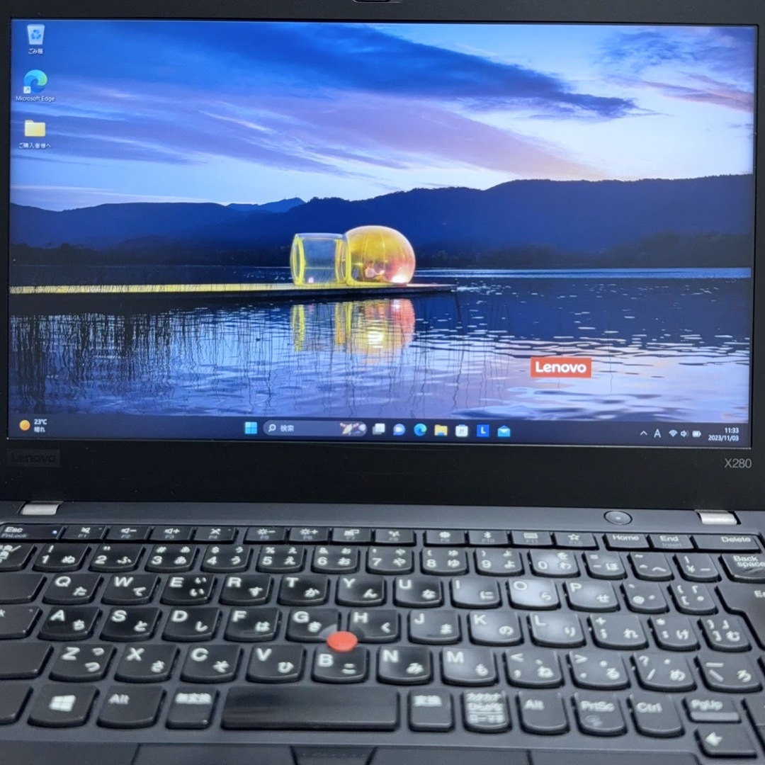 【レノボ 12.5型】ThinkPad X280 Office付 No.0484