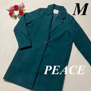 大特価セール中　PEACE  ♡チェスター　ミドルコート　緑系　M 即発送(チェスターコート)