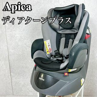 アップリカ チャイルドシート/ジュニアシートの通販 点以上