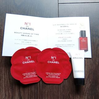 シャネル(CHANEL)のシャネル　№1ドゥシャネル シリーズサンプル(美容液)