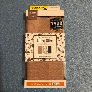 エレコム(ELECOM)のiPhone 13 mini ソフトレザーケース(手帳型)スモーキーピンク ④(iPhoneケース)
